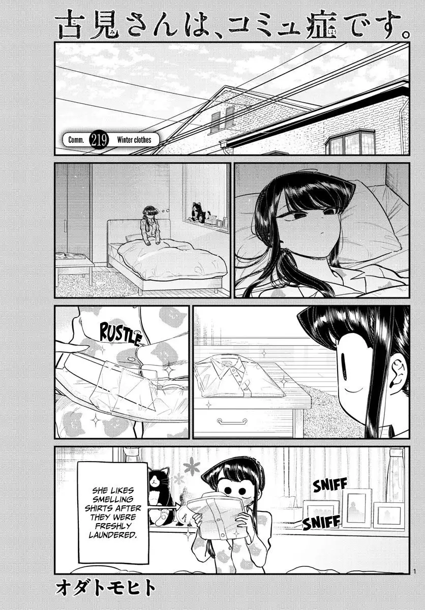 Komi-san wa Komyushou Desu Chapter 219 1